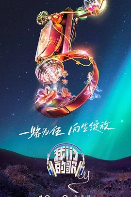 英语老师没戴套让我c了一节
