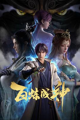 工行女郑璇