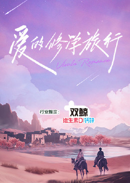 污网站下载淫