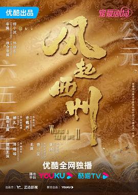 男生快乐浏览器高清