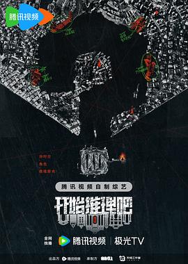 美女的烦恼在线观看