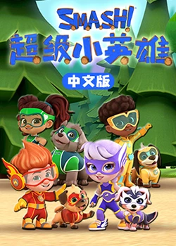 吉哲
